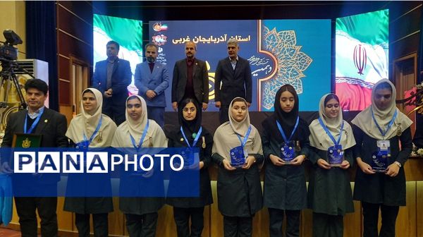  اختتامیه دهمین جشنواره کشوری نوجوان خوارزمی در مشهد