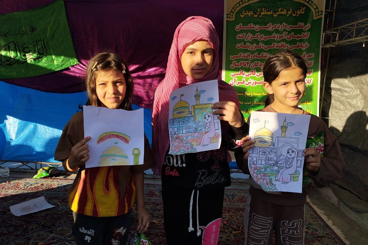 جشن ولادت امام رضا(ع) در بهارستان دو