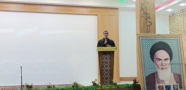جشن گرامیداشت ایام‌الله دهه فجر در سالن اجتماعات کوثر