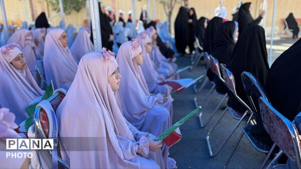 آغاز سال تحصیلی 1406-1405 در اسلامشهر با نواختن زنگ ایثار