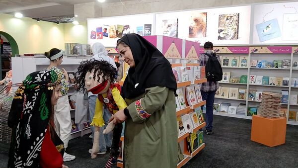 آغاز سی‌و‌ششمین نمایشگاه بین‌المللی کتاب تهران