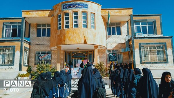 جشن جوانه‌ هادر دبیرستان سمیه اشترینان