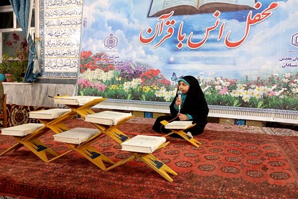  شبی با قرآن کریم در مسجد جامع شهر بار 