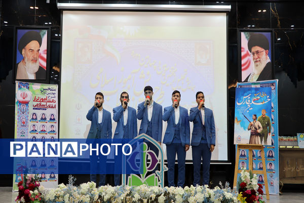 تجلیل از دانش‌آموزان تراز انقلاب اسلامی استان بوشهر