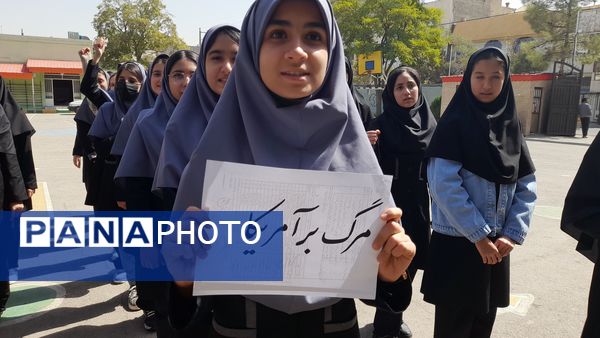 بزرگداشت شهید مقاومت سید حسن نصرالله در دبیرستان صفورا ۲ مشهد