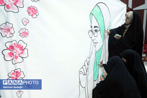 مراسم اولین سالگرد شهادت دانشجو معلم شهیده فائزه رحیمی