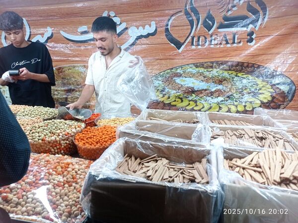  نمایشگاه صنایع دستی و سوغات کرج در کاخ مروارید کرج 