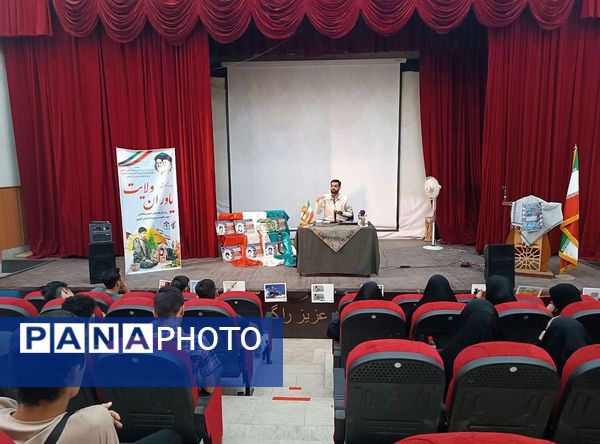 آغاز دوره «یاوران ولایت ۱۴۰۴» روز دوم در فرهنگسرای ولاء شهرری