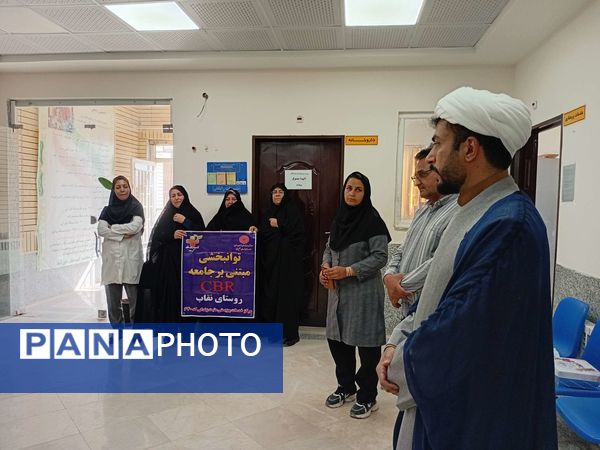 تقدیر از پرستاران روستای نقاب خلیل آباد