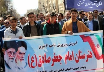 راهپیمایی روز قدس ۱۴۰۴ با روایتگری دانش‌آموز خبرنگاران پانا آذربایجان شرقی