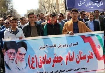 راهپیمایی روز قدس ۱۴۰۴ با روایتگری دانش‌آموز خبرنگاران پانا آذربایجان شرقی