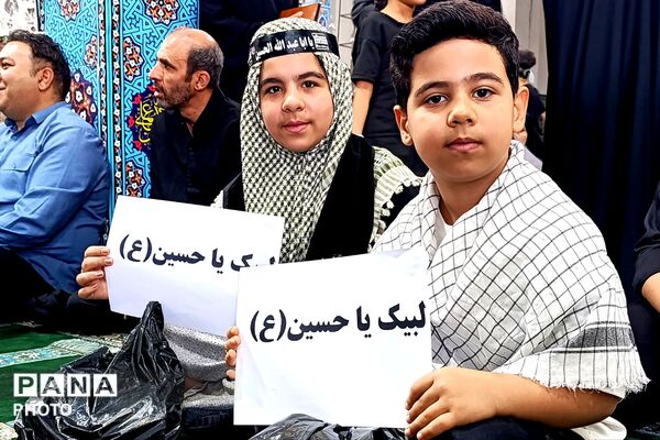 «کودکان عاشورایی»؛ آغاز روایت عشق حسینی برای نسل آینده