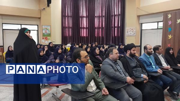 افتتاحیه طرح مصباح الهدی و امام شناسی 