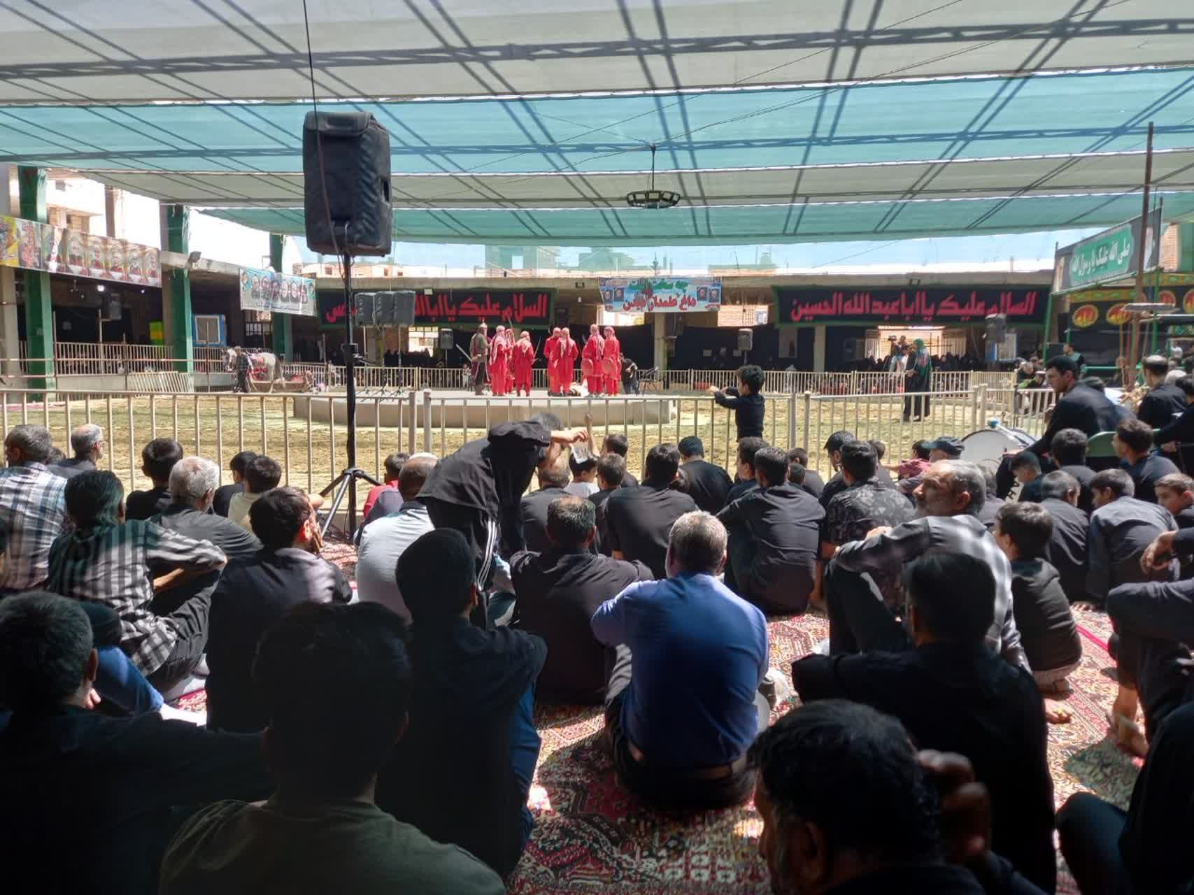 آیین تعزیه خوانی روز ۲۸ صفر با قدمتی ۲۰۰ سال