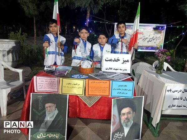  میز خدمت به میزبانی مدرسه پسرانه شهید مهدی غفاری در تجمعات شبانه شهر فرون آباد