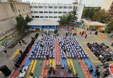 آئین بازگشایی مدارس در مهر وفاق و دوستی 