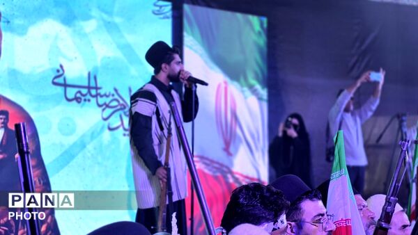 اربعین دو لاله سرخ در فارسان