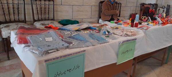 گرامیداشت روز جهانی اوتیسم اداره آموزش‌وپرورش استثنایی استان خراسان رضوی