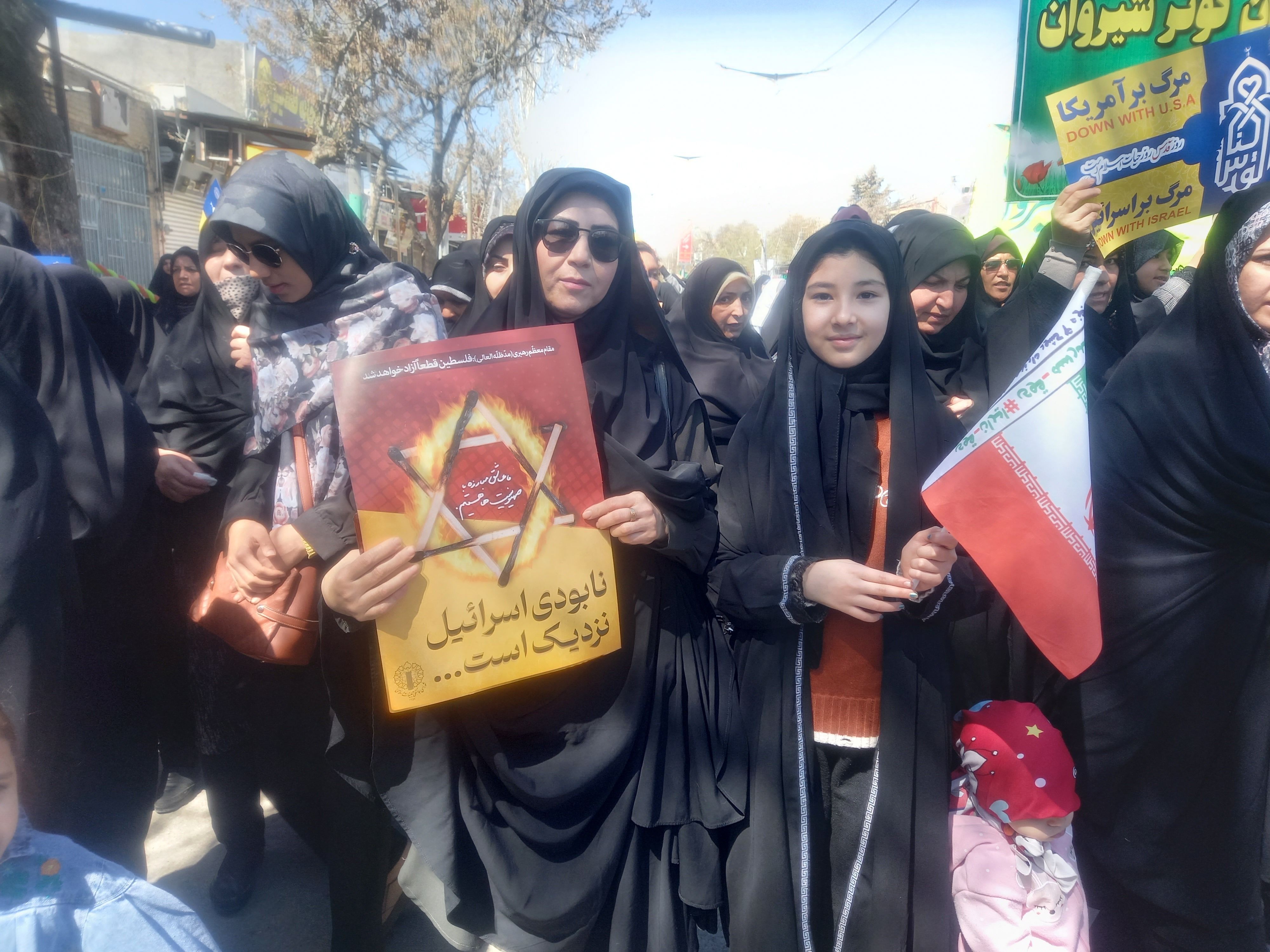 راهپیمایی روز جهانی قدس در شیروان