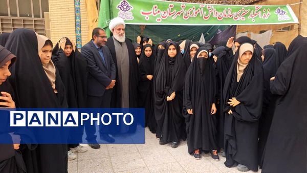 اجتماع بزرگ ۱۳ آبان در شهرستان میناب 