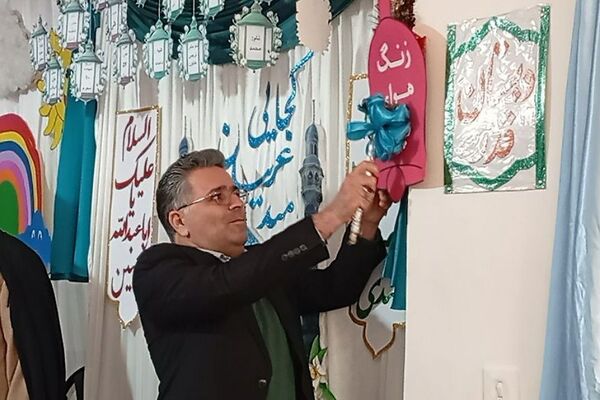 طنین زنگ هوای پاک در بهارستان ۲