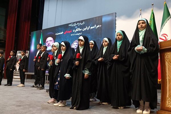 آیین گرامی داشت اولین سالگروز شهادت شهدای خدمت در سالن باغ ملی شهرستان قدس