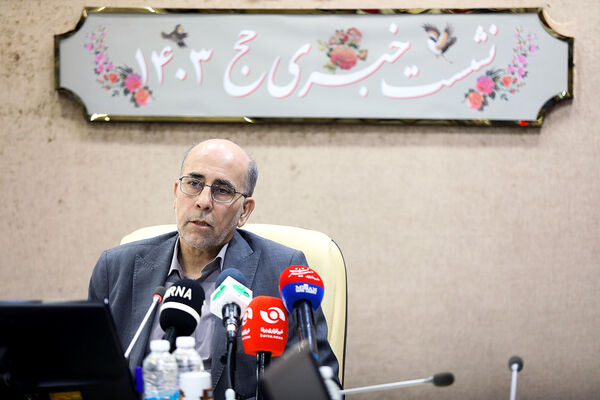 نشست خبری رئیس مرکز پزشکی حج و زیارت جمعیت هلال احمر 