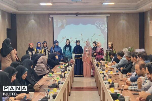تقدیر از مدیران مدارس ناحیه دو بهارستان