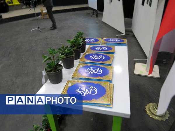 اختتامیه بیست و ششمین جشنواره قصه گویی در تماشاخانه خانه ترنج