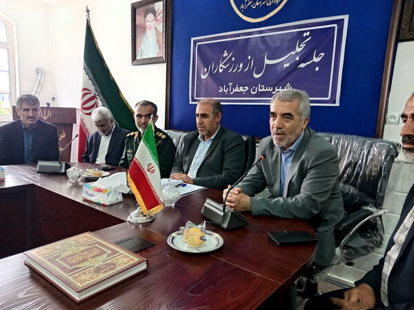 تجلیل از دختران برگزیده رشته‌های علمی ورزشی شهرستان جعفرآباد