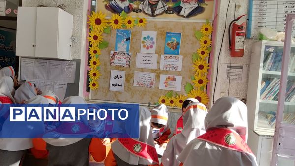 انتخابات شورای دانش آموزی در دبستان دخترانه حضرت معصومه ( س )