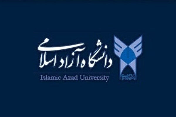 کارنامه داوطلبان آزمون دکتری 1404 دانشگاه آزاد منتشر شد
