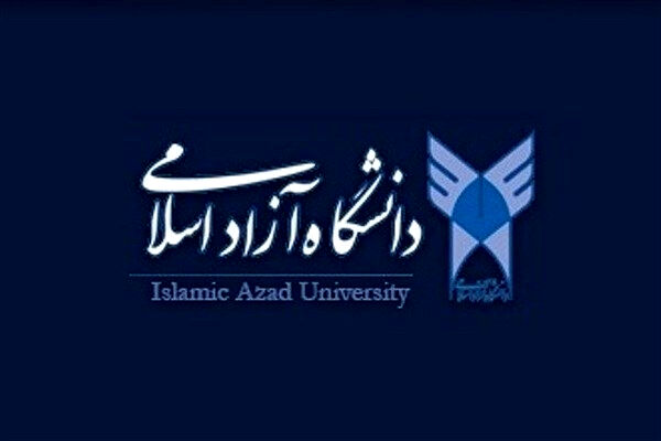 کارنامه داوطلبان آزمون دکتری 1404 دانشگاه آزاد منتشر شد
