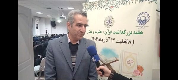  کارگاه توجیهی مسابقات قرآن، عترت و نماز ویژه برترین های دختر مدارس ناحیه 4
