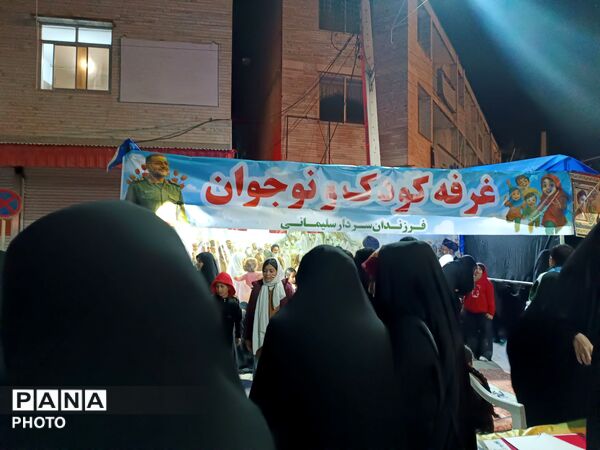 غوغای دانش‌آموزان در استقبال از موکبِ «فرزندانِ سردار سلیمانی»
