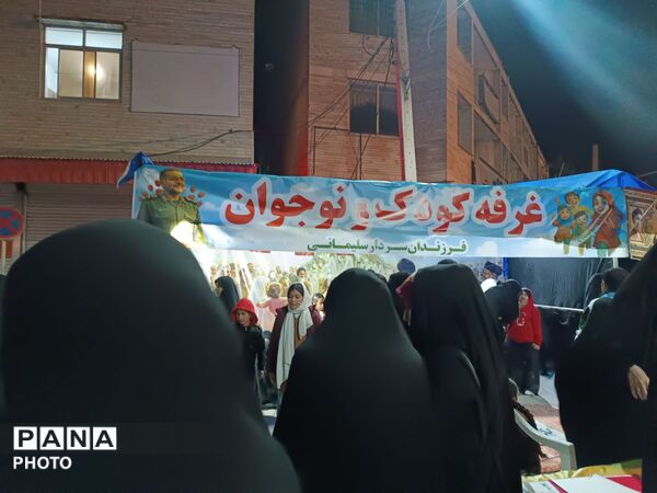 غوغای دانش‌آموزان در استقبال از موکبِ «فرزندانِ سردار سلیمانی»