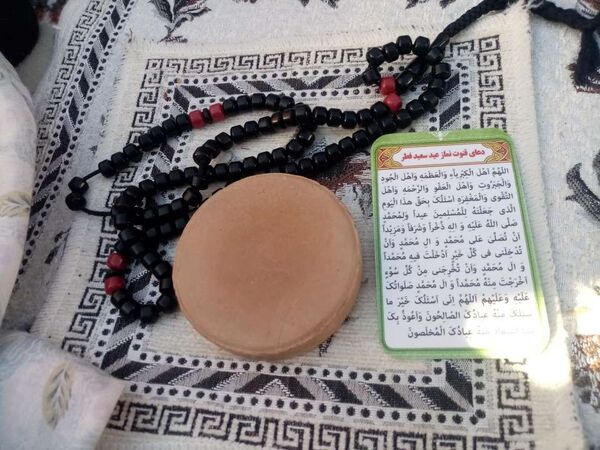 برگزاری نماز عید سعید فطر در خلیل آباد