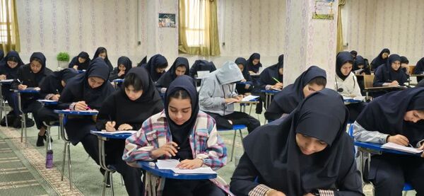 برگزاری آزمون جامع در دبیرستان شاهد فردوس بافق