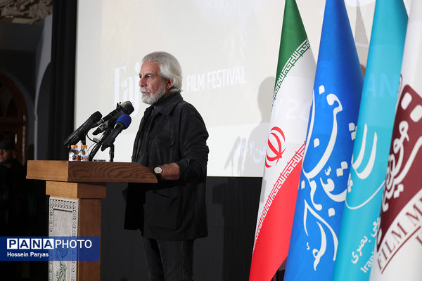 نشست خبری چهل و چهارمین جشنواره ملی فیلم فجر