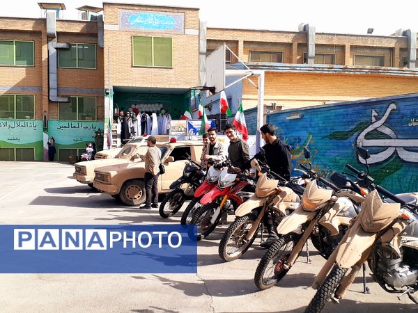 گرامیداشت هفته دفاع مقدس و زنگ مهر در مدرسه شایستگان