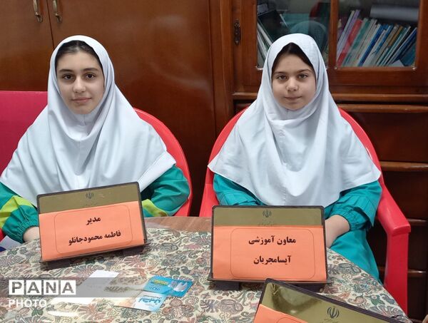  طرح ایما در مدارس گلوگاه 