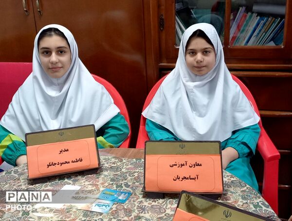  طرح ایما در مدارس گلوگاه 