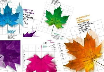 فهرست نامزدهای چهل و دومین جشنواره بین‌المللی فیلم کوتاه تهران اعلام شد