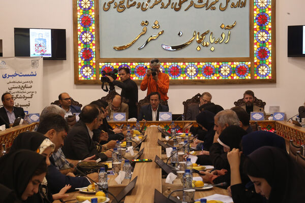نشست خبری مدیرکل میراث‌فرهنگی، گردشگری و صنایع‌دستی