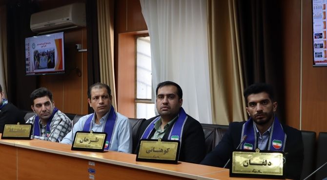 جلسه شورای برنامه‌ریزی سازمان دانش‌آموزی استان لرستان