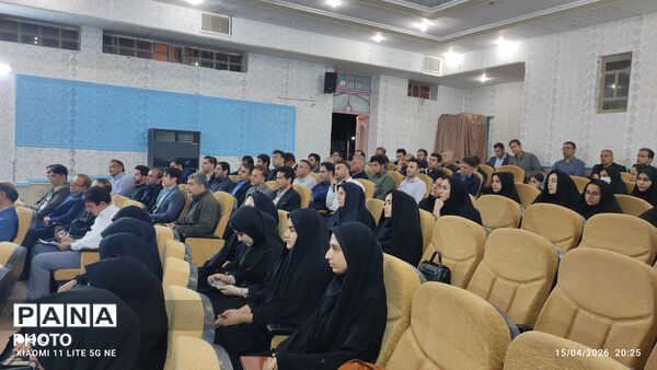 نگاهی به دیدار مدیرکل آموزش و پرورش استان لرستان با فرهنگیان شهر معمولان 