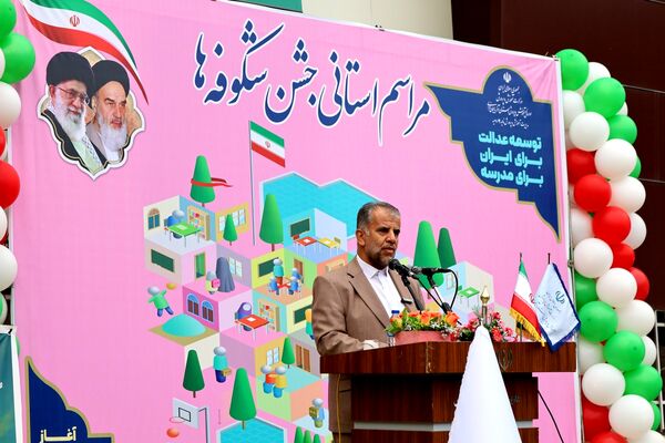 جشن شکوفه‌ها در آذربایجان غربی