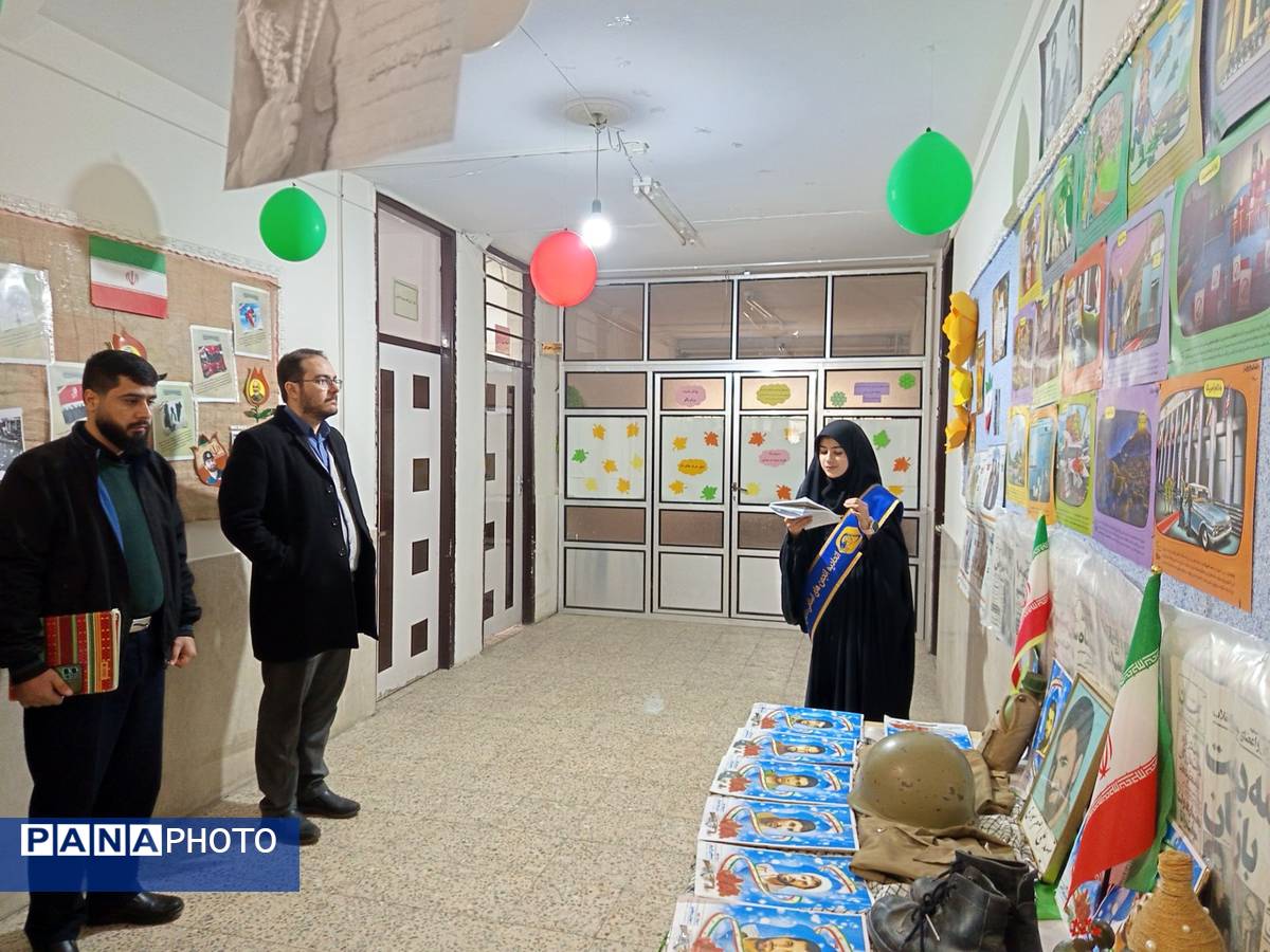 «مدرسه انقلاب» در تویسرکان؛ روایتی از تاریخ و هویت ایرانی برای نوجوانان