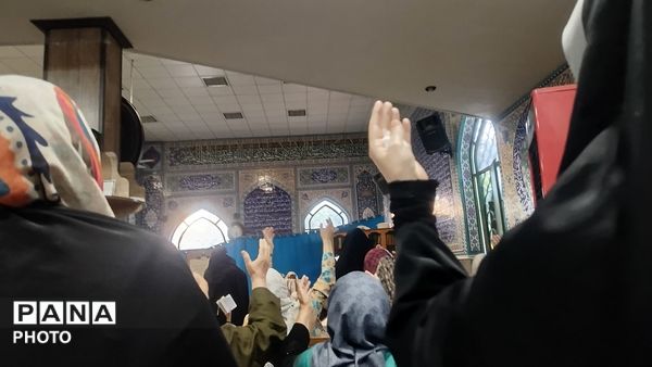 فیض قرائت دعای عرفه در مساجد فردیس