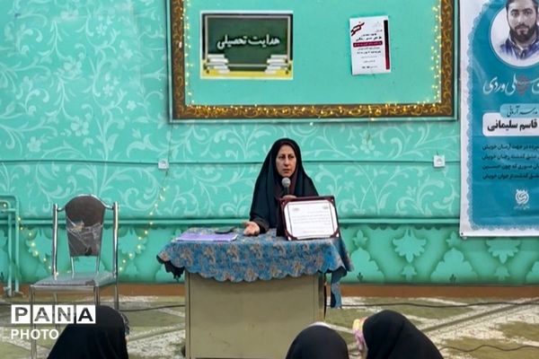  همایش‌های هدایت تحصیلی با محوریت معرفی هنرستان‌های فنی و کاردانش در ناحیه یک شهرری